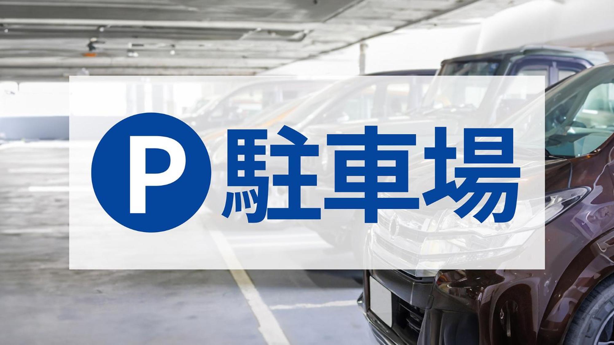 Toyoko Nihombashi Zeimusho Mae Tokio
